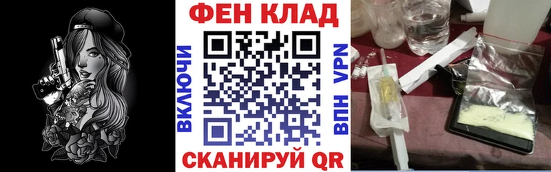 АМФ 98%  как найти наркотики  Электросталь 