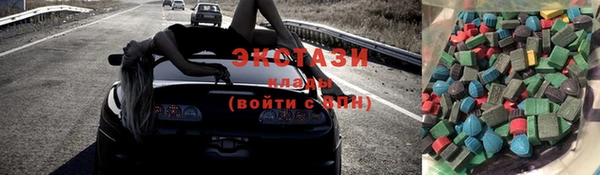 твердый Абинск