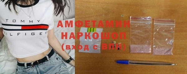 дистиллят марихуана Абдулино