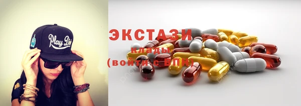 твердый Абинск