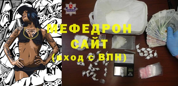 дистиллят марихуана Абдулино