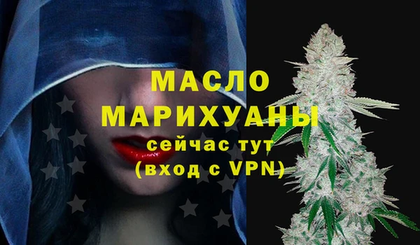 твердый Абинск
