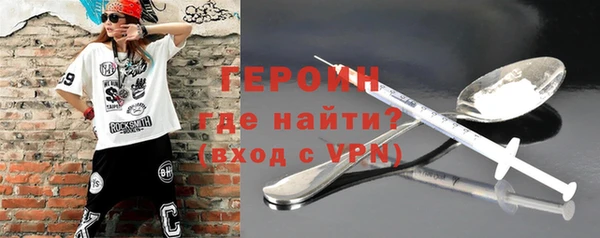 твердый Абинск